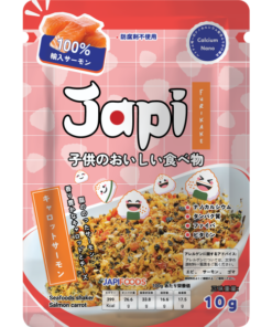 Rắc cơm trẻ em Cá hồi cà rốt